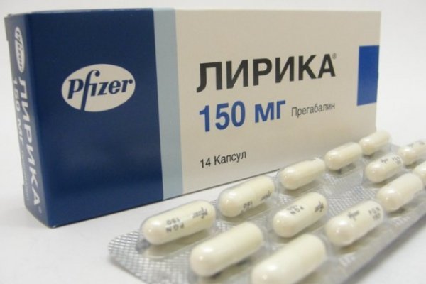 Когда будет работать мега онион